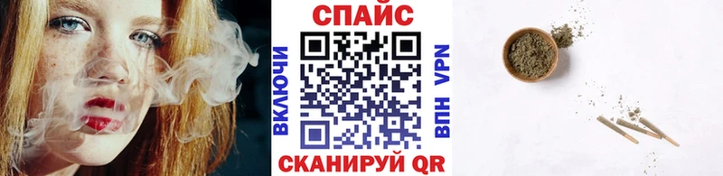 магазин  наркотиков  Долгопрудный  Бутират BDO 33% 