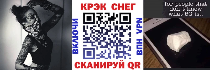 Cocaine Колумбийский  Долгопрудный 