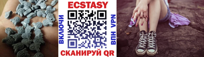 ЭКСТАЗИ louis Vuitton  Долгопрудный 