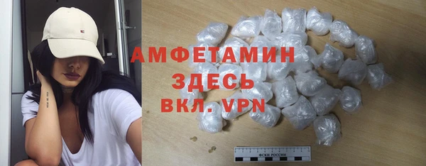 мдма Инта