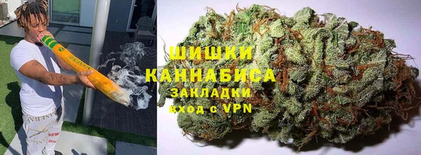 кристаллы Аркадак