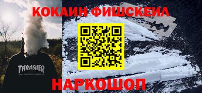 герыч Малоярославец
