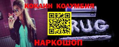 герыч Малоярославец