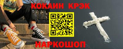 mdpv Моздок
