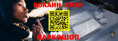 герыч Малоярославец