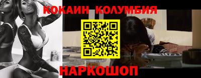 герыч Малоярославец