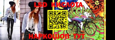 mdpv Моздок