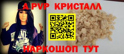 герыч Малоярославец