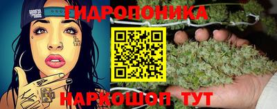 герыч Малоярославец