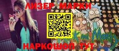 герыч Малоярославец