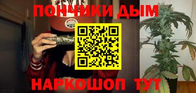 герыч Малоярославец