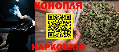 герыч Малоярославец