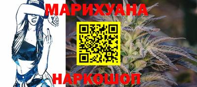 герыч Малоярославец