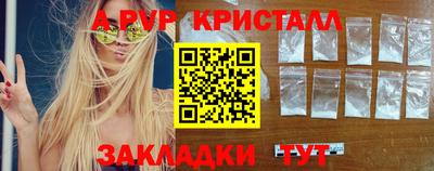 герыч Малоярославец