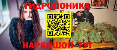 меф VHQ Можга