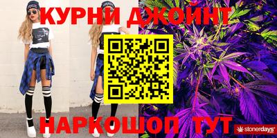 герыч Малоярославец