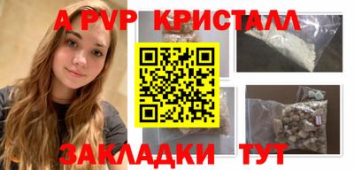 герыч Малоярославец
