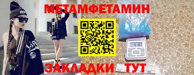 герыч Малоярославец