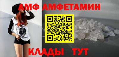 синтетический гашиш Малгобек