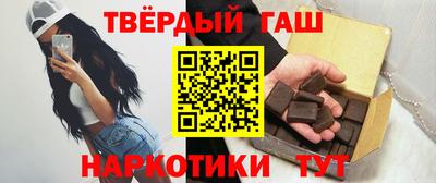 mdpv Моздок