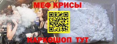 герыч Малоярославец
