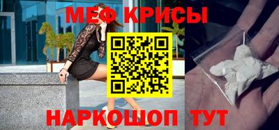 герыч Малоярославец