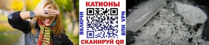 кракен как зайти  Долгопрудный  МЯУ-МЯУ VHQ 