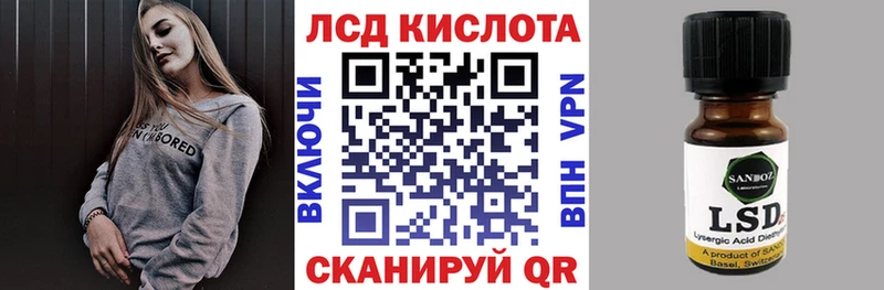 Марки NBOMe 1,8мг Долгопрудный