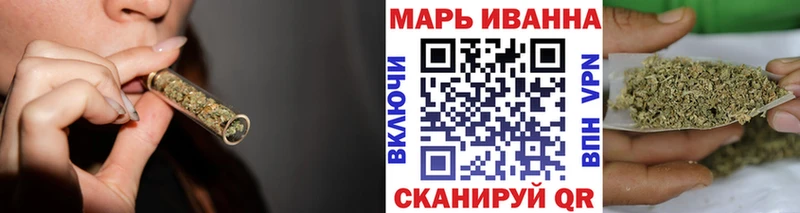 ссылка на мегу ссылки  Долгопрудный  Канабис ГИДРОПОН 